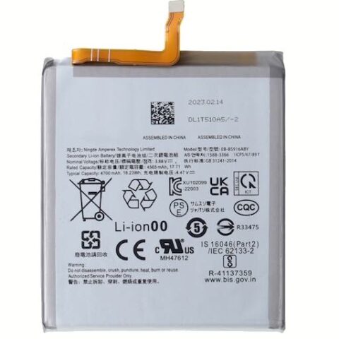Аккумулятор для Samsung Galaxy S23 Plus (S916) (ORIG iC)