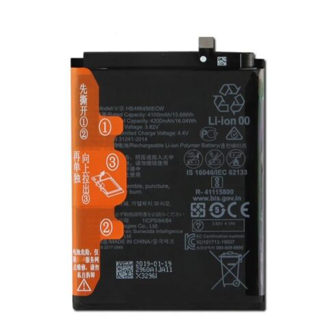 Аккумулятор для Huawei P30 Pro / Mate 20 Pro HB486486ECW (ORIG iC)