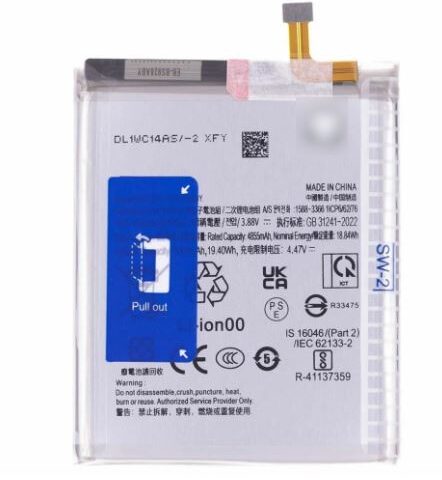Аккумулятор для Samsung Galaxy S24 Ultra (S928) (ORIG iC)