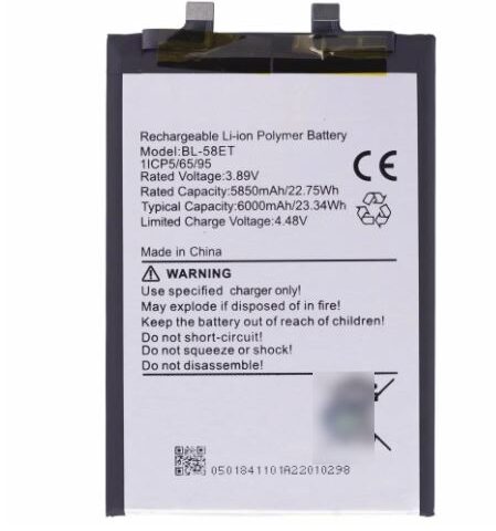 Аккумулятор для Tecno Pova 5 (BL-58ET) (ORIG iC)